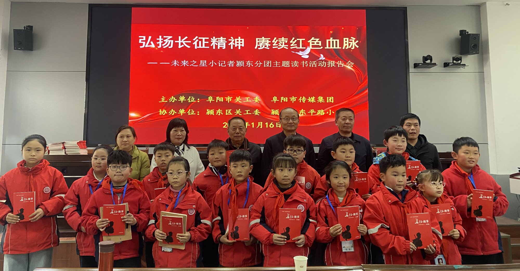 1768556936118394.jpg 微信圖片_20260116161723_78_62.jpg