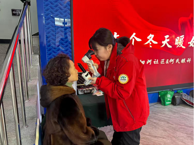 1768562209764182.png 微信圖片_20260116191116.png