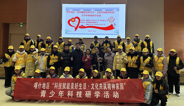 1768567163675743.jpg 微信圖片_20260116202016_640_7.jpg