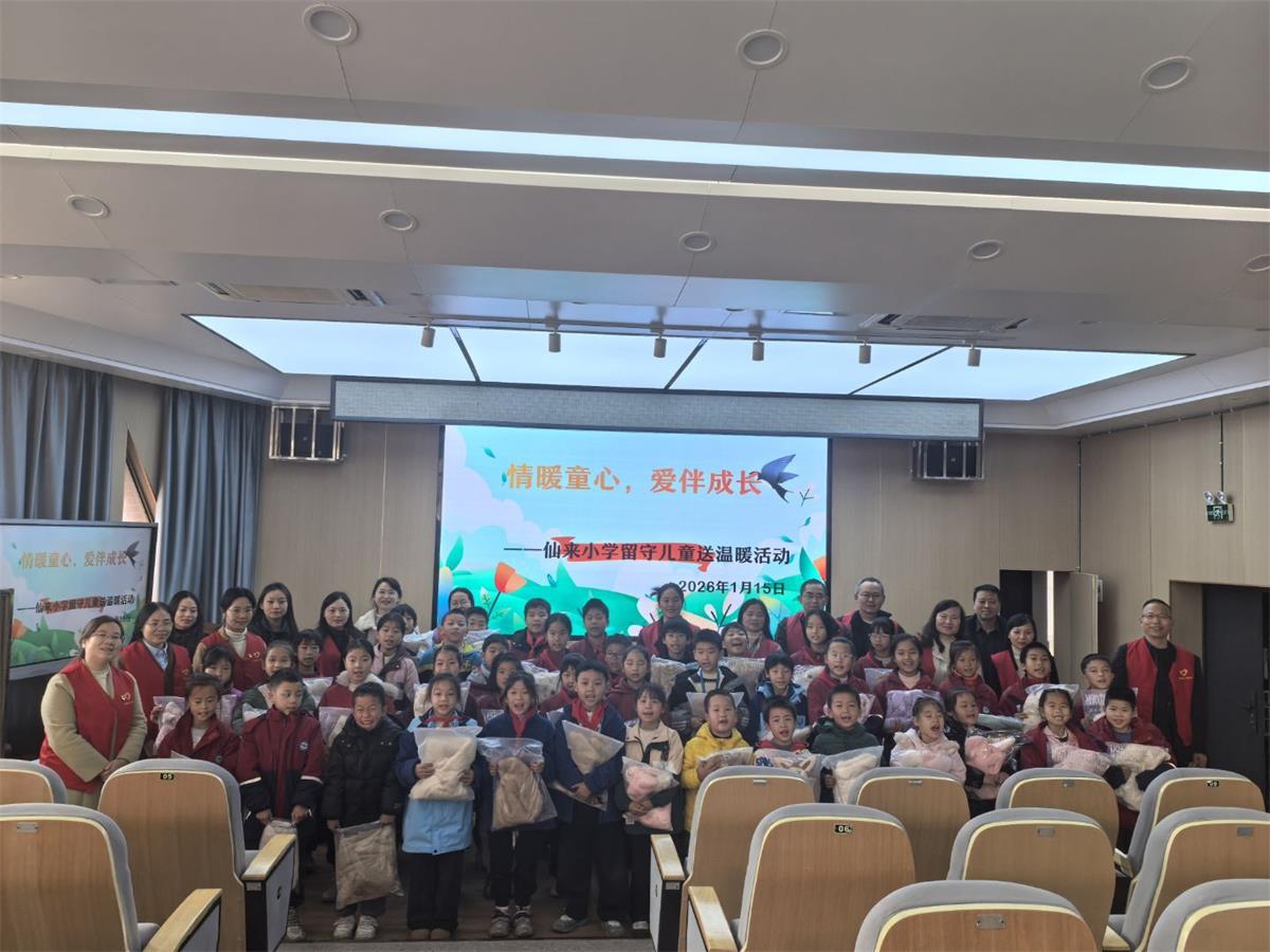 1768735637407362.jpg Image_1768485298607.jpg