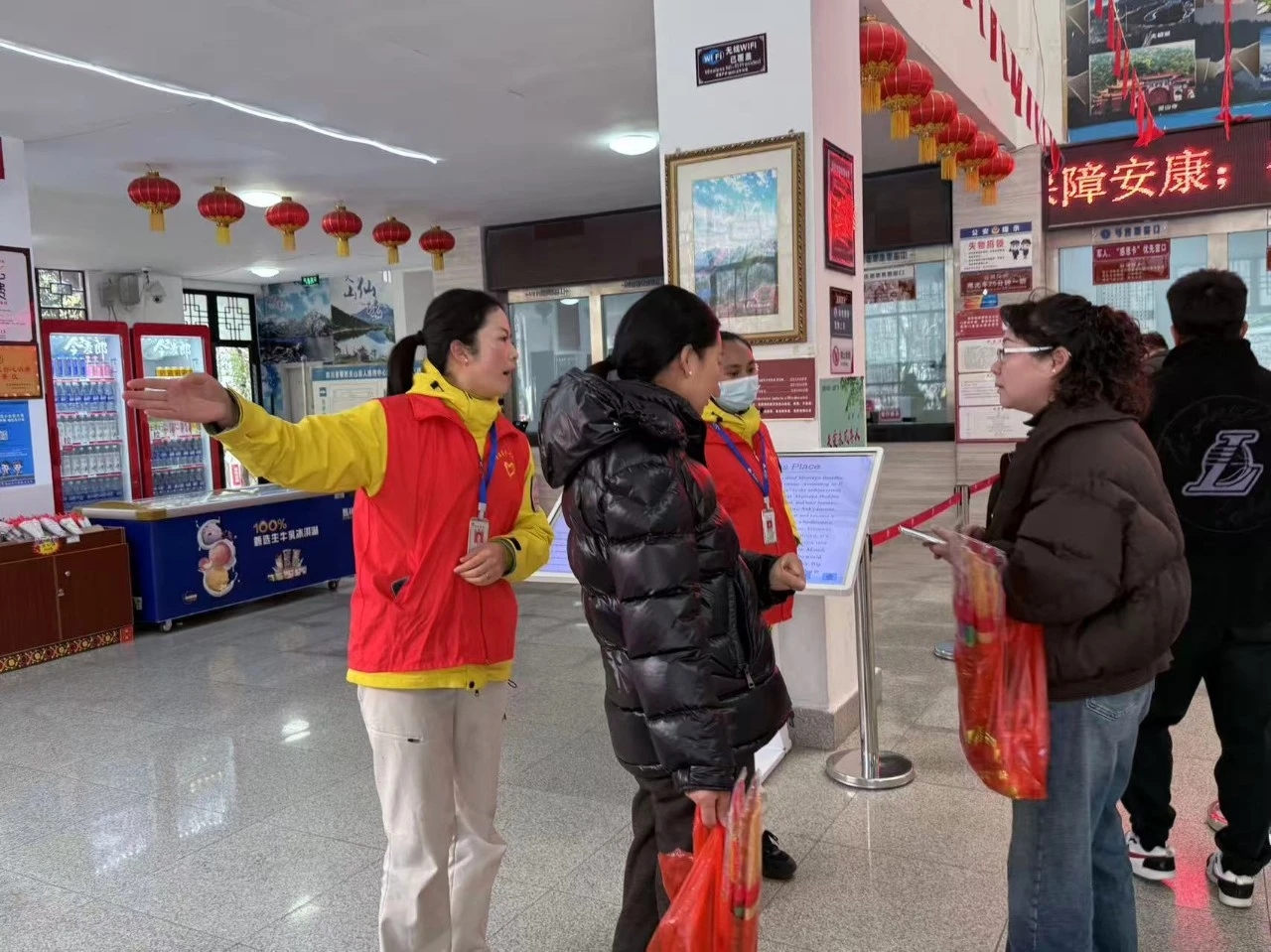 1768804468610005.jpg 微信圖片_20260119105020.jpg