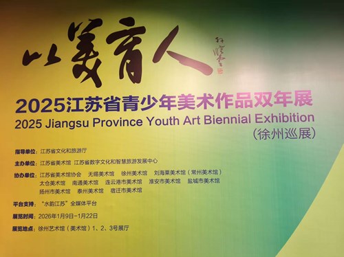 1768806835873300.jpg 524112166f71dced0401f5aa63d20416_副本.jpg