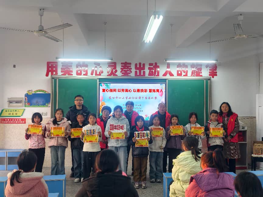 1768807139133130.jpg 圖片2.jpg