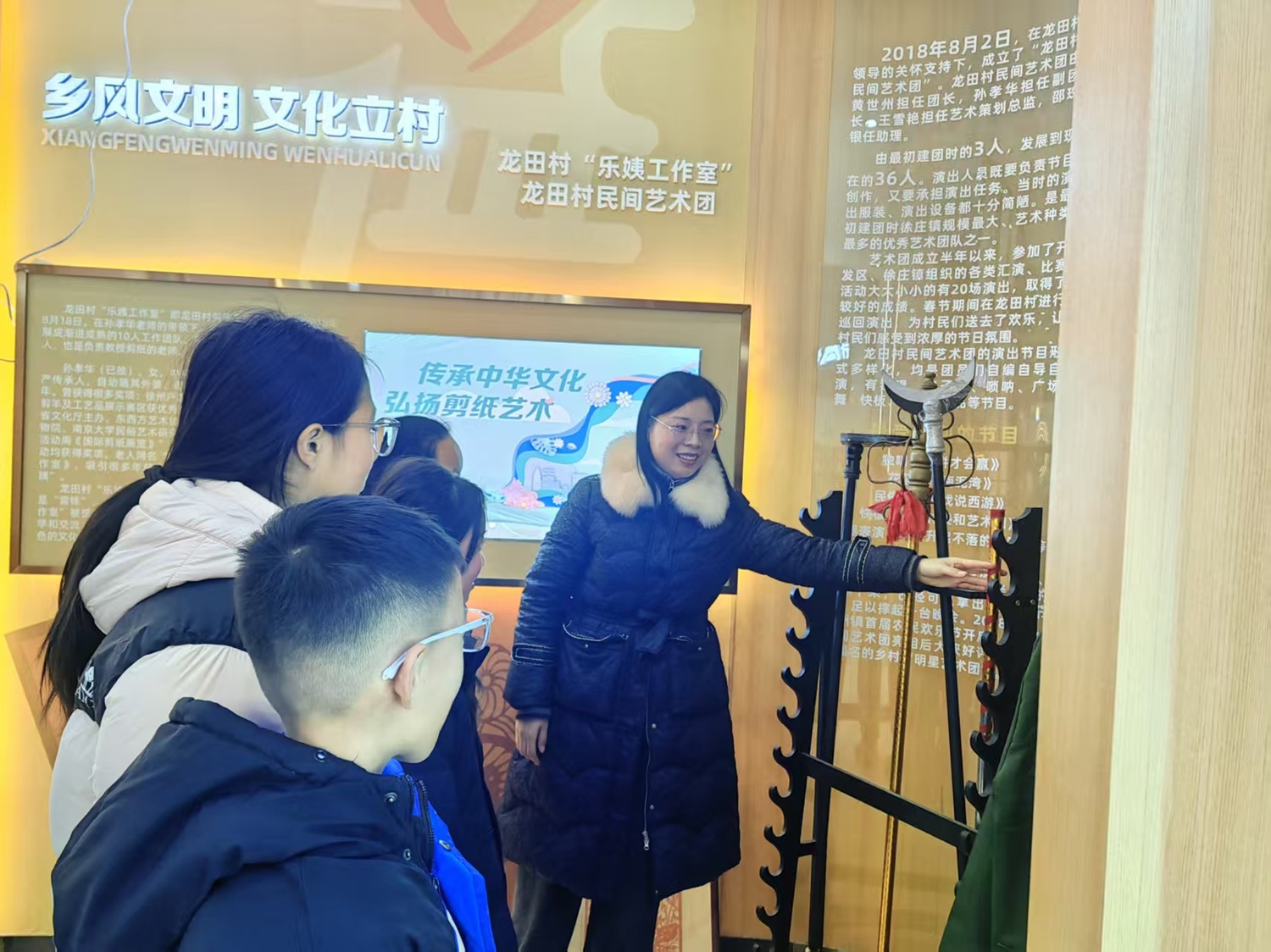 1768807722570094.jpg 103.jpg