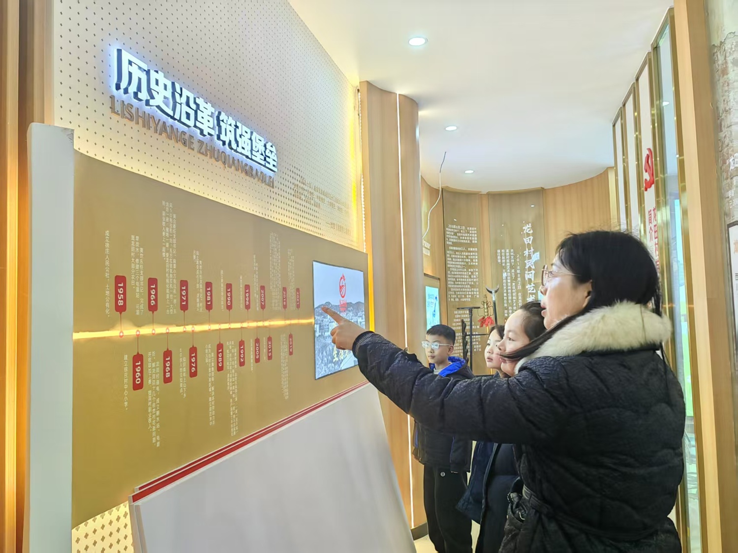 1768807725155757.jpg 101.jpg