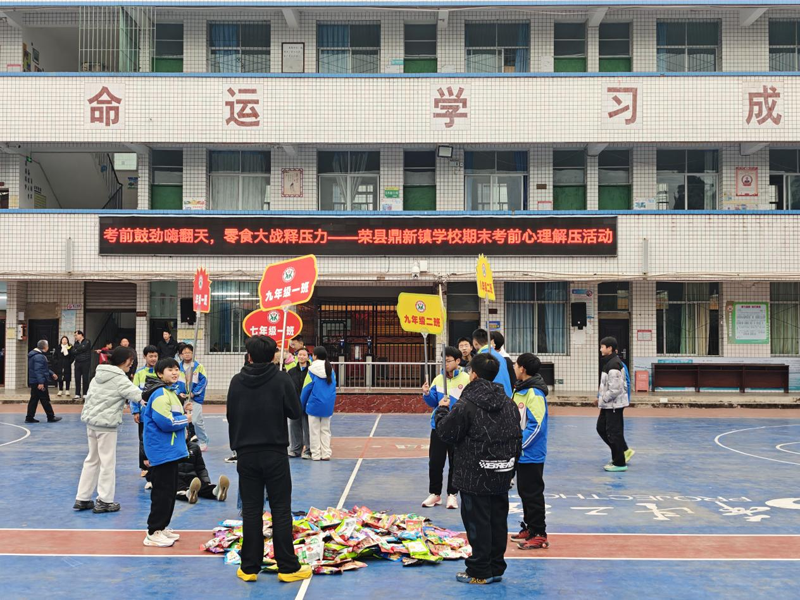 1768808291537646.png 圖片6.png