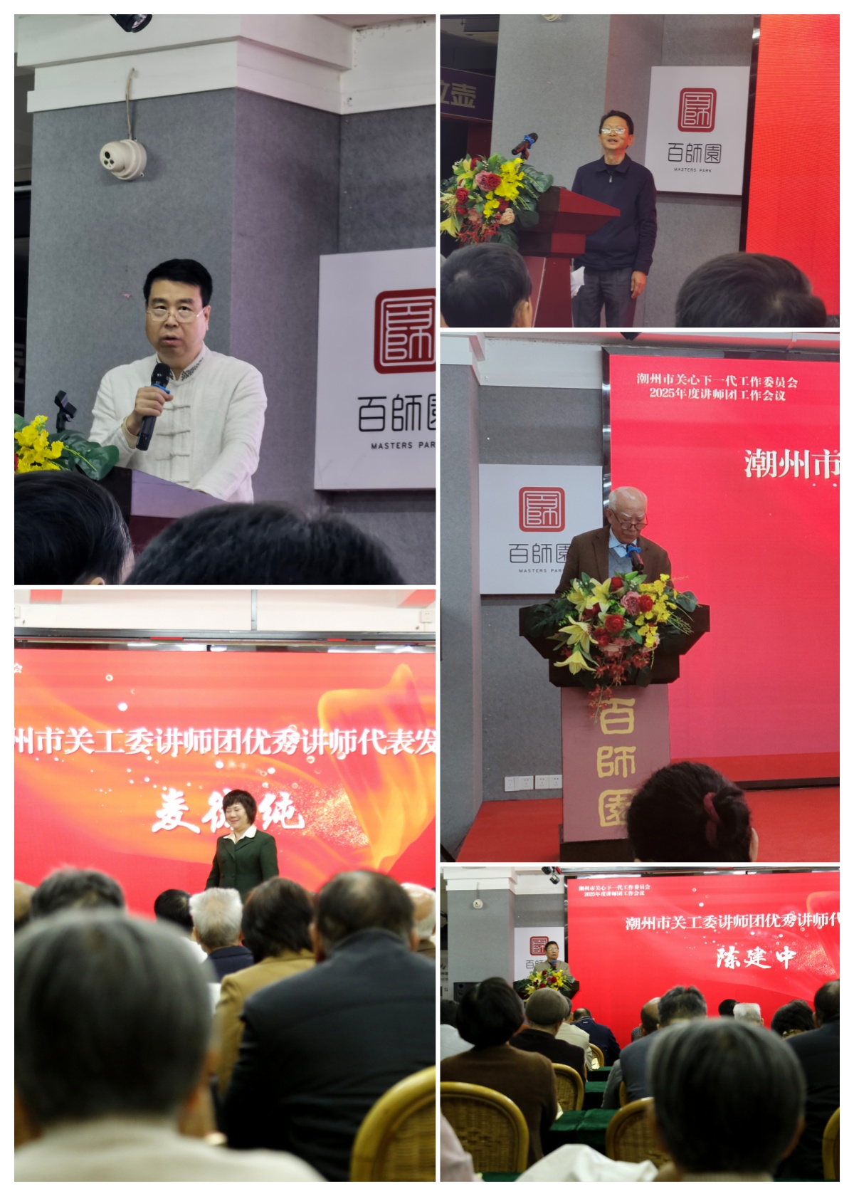 1768808492885639.jpg 3.jpg