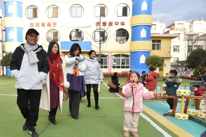 1768808621343757.jpg 微信圖片_20260119154304.jpg