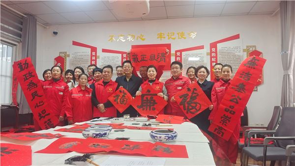 1768814982322759.jpg 4.jpg