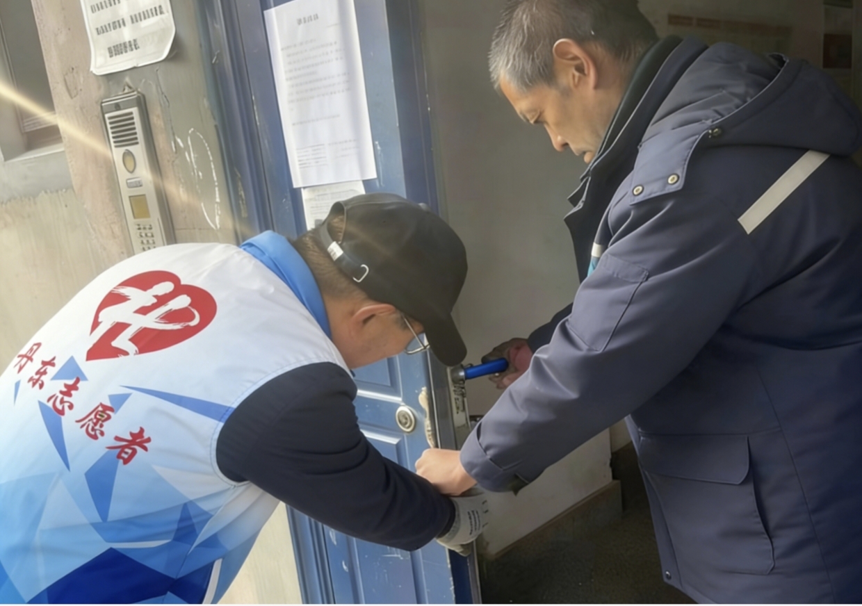 1768889824539501.jpg IMG_20260120_141640.jpg