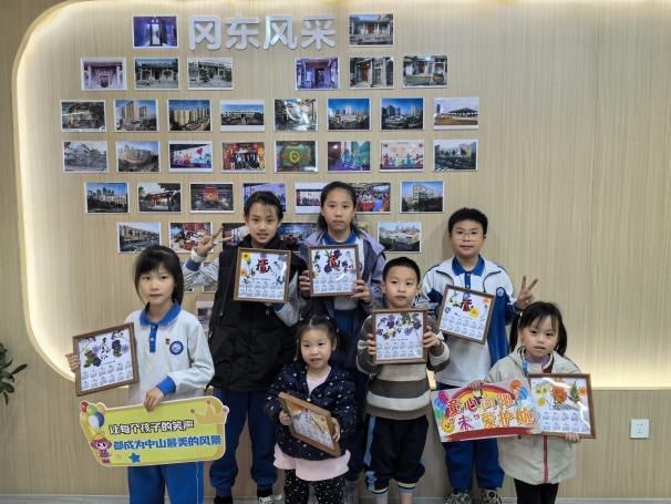 1768891389325786.png 圖片1.png