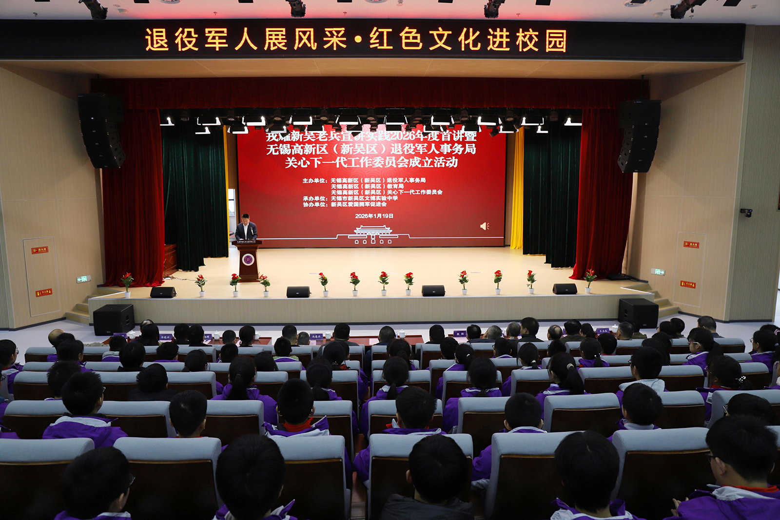 1768901512594691.jpg IMG_4289.JPG