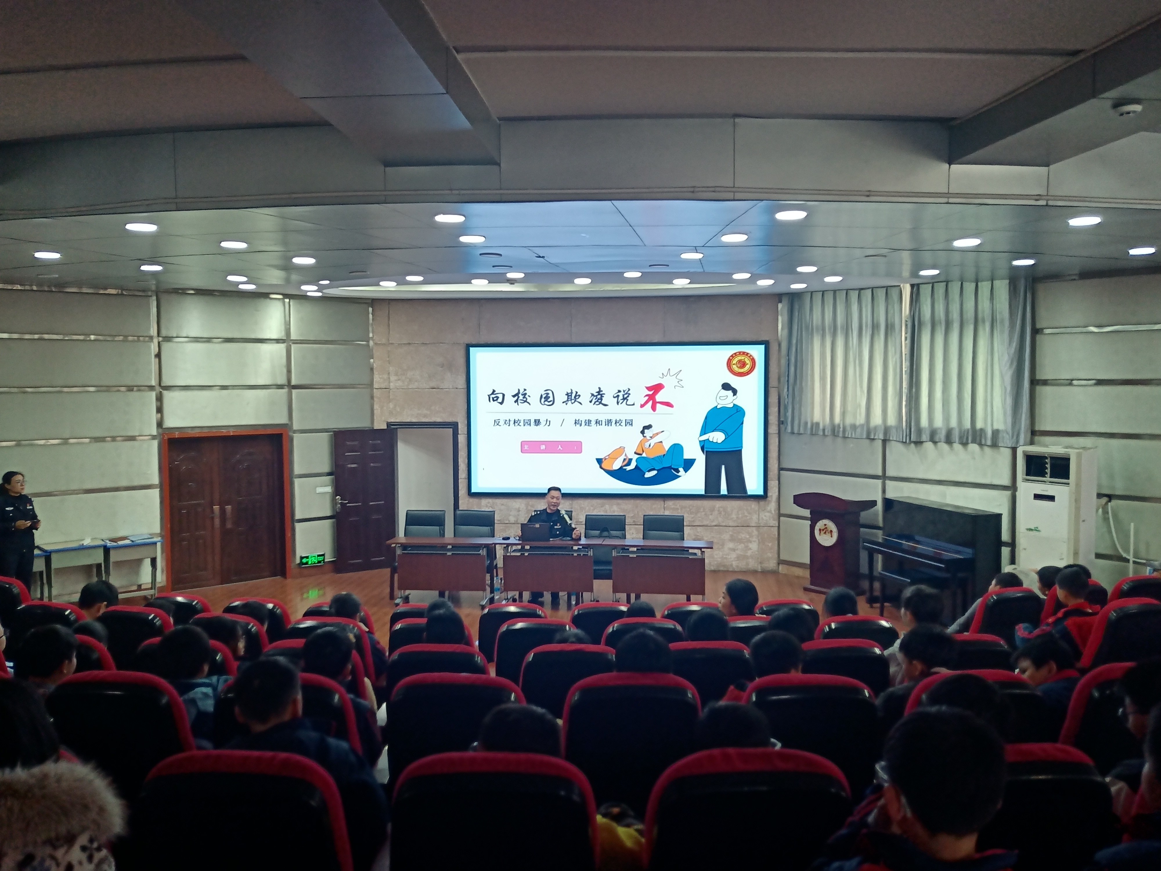 1768962517830845.jpg 2學(xué)校動(dòng)態(tài)照片_愛奇藝.jpg