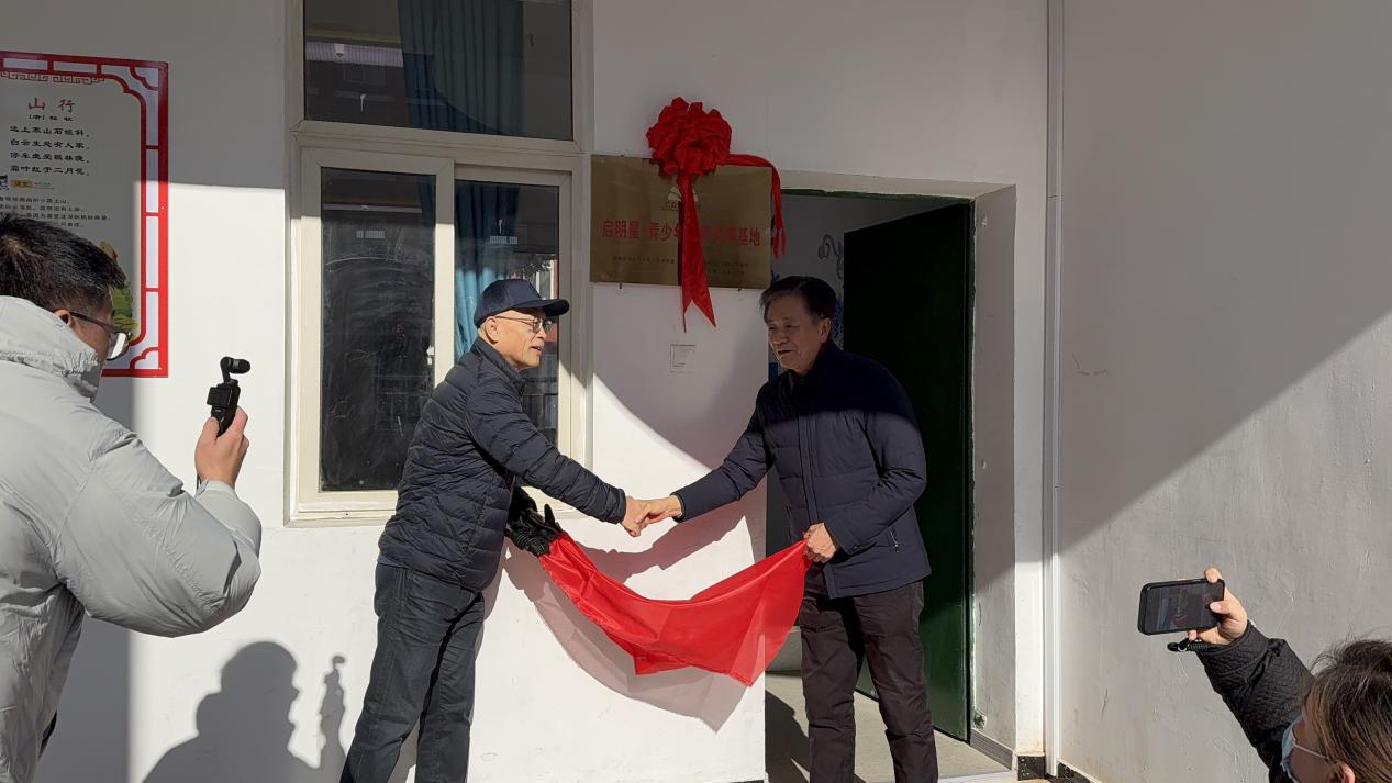 1768977938780210.png 圖片2.png