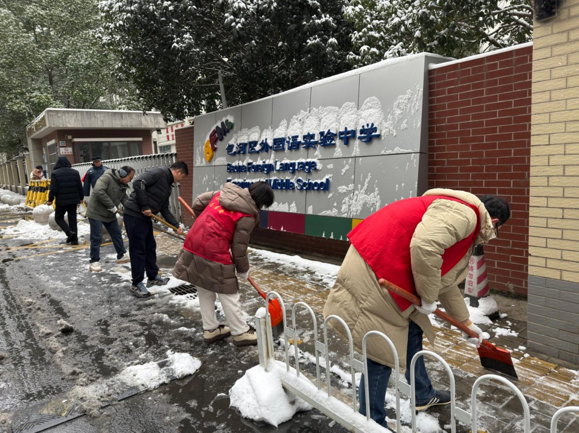 1768979614233296.jpg QQ20260121-151315.jpg