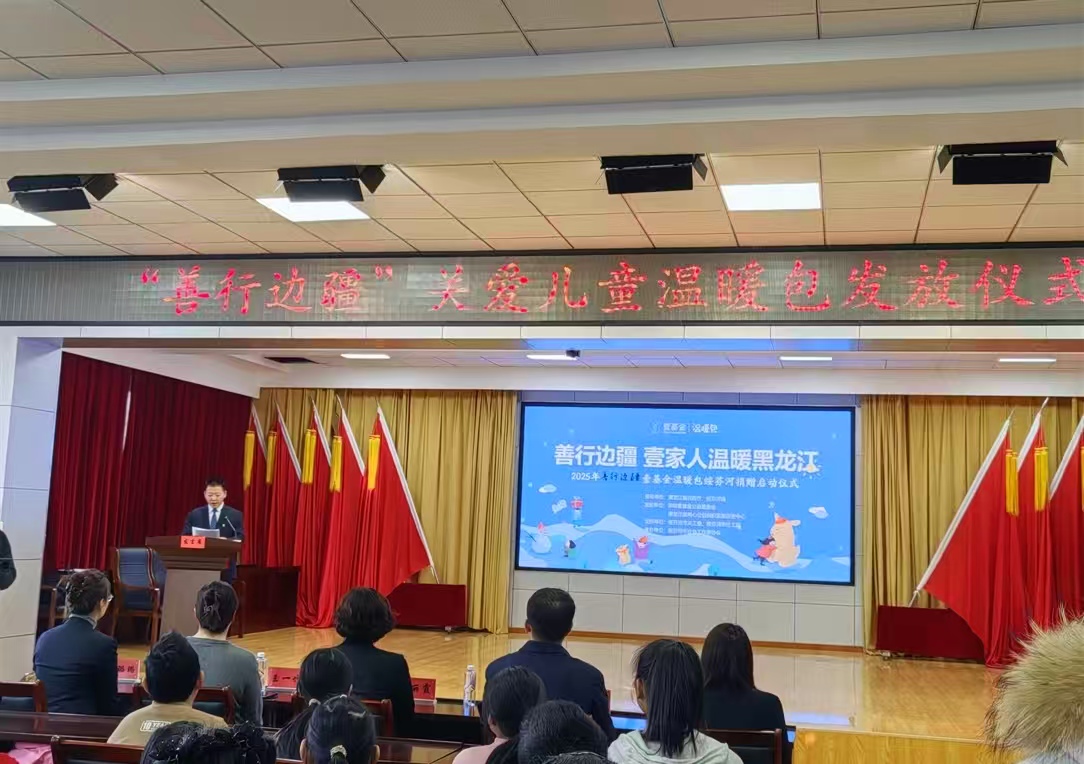 1768982627528685.jpg 微信圖片_20260121155922.jpg