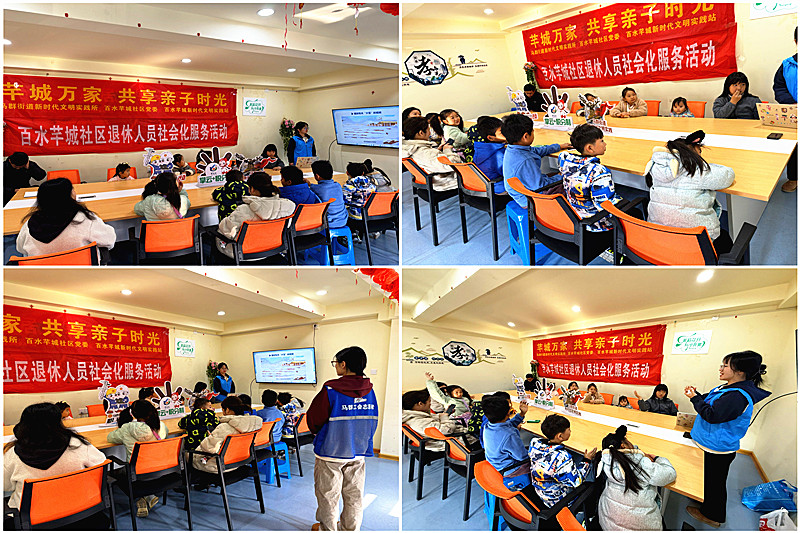 1769061769699123.jpg 江蘇省南京市棲霞區(qū)馬群街道百水芊城社區(qū)關(guān)工委開展“冬日”主題創(chuàng)意活動(2).jpg