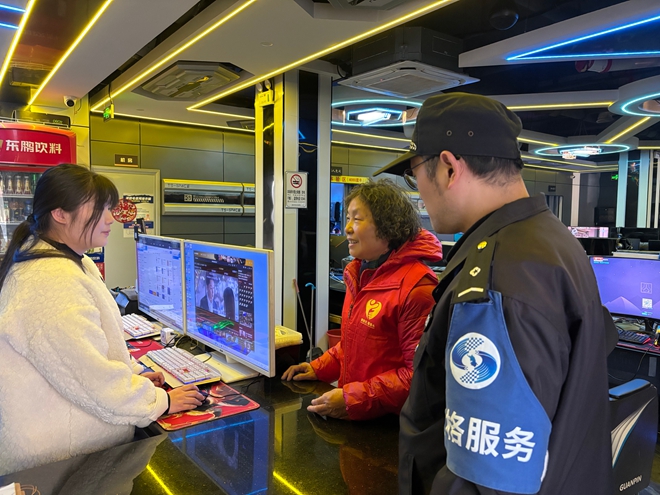 1769065169566377.jpg 5.jpg