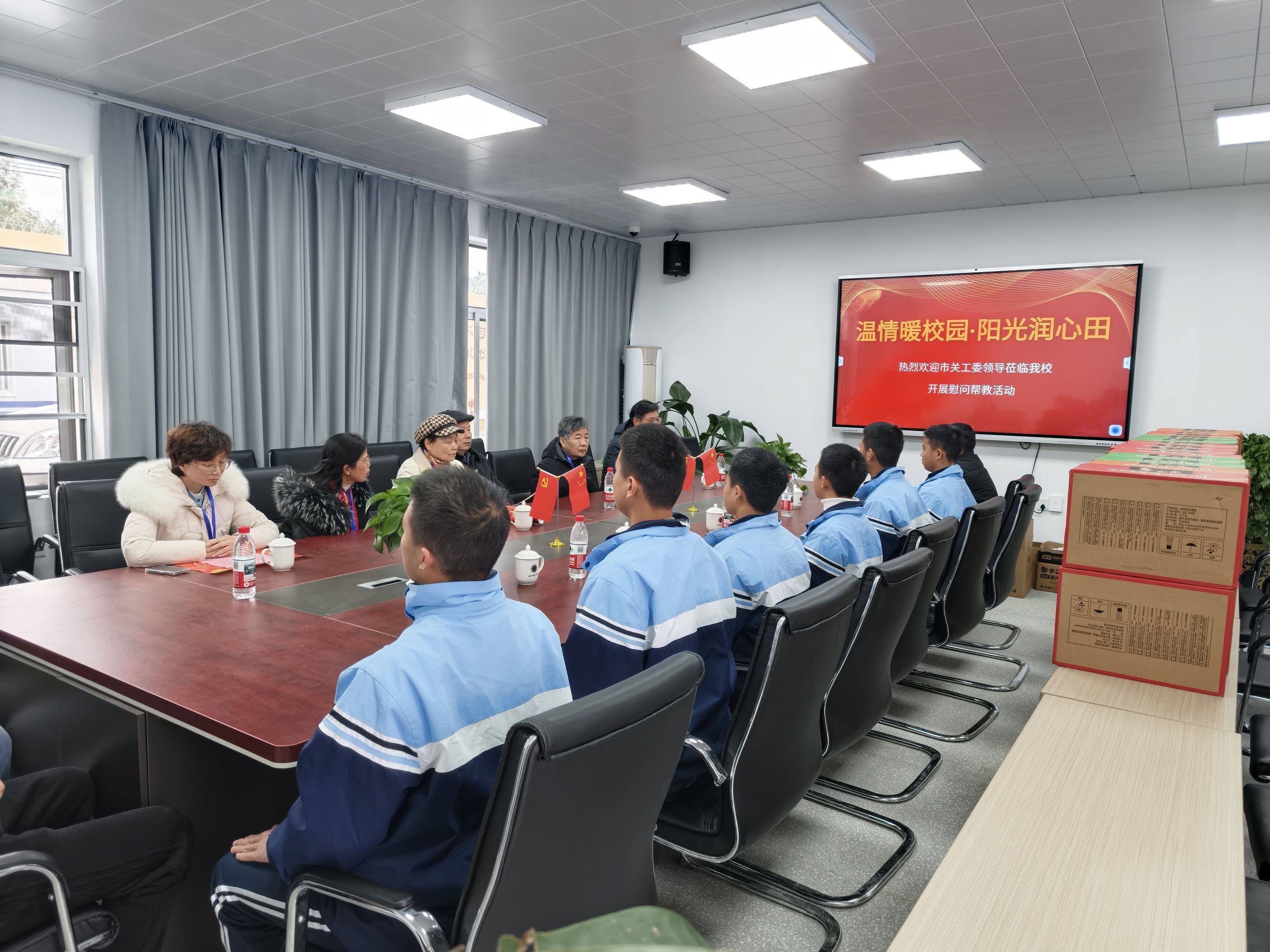 1769073017410700.jpg 微信圖片_20260122115203_208_128.jpg