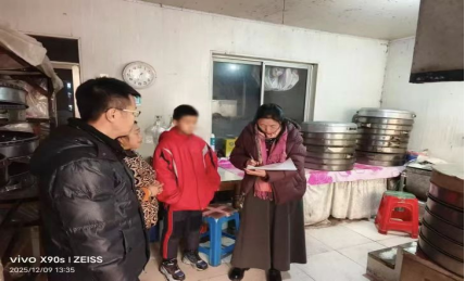 1769154233266497.png 微信圖片_20260123154307_1882_138.png