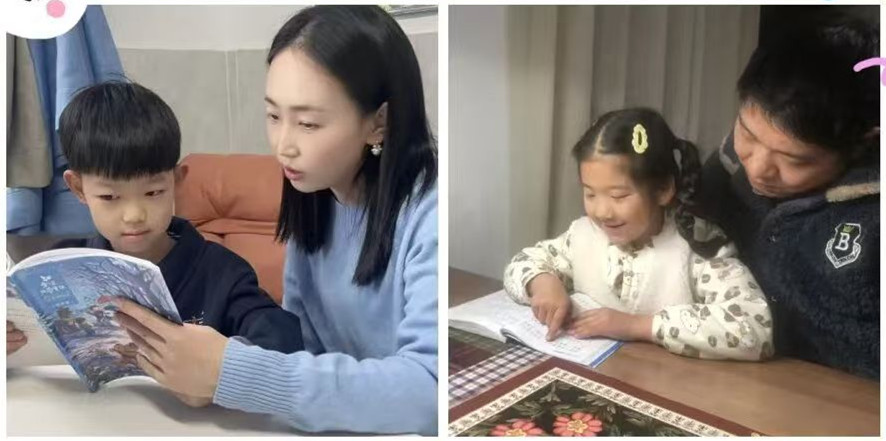 1769339330122138.jpg 01.jpg