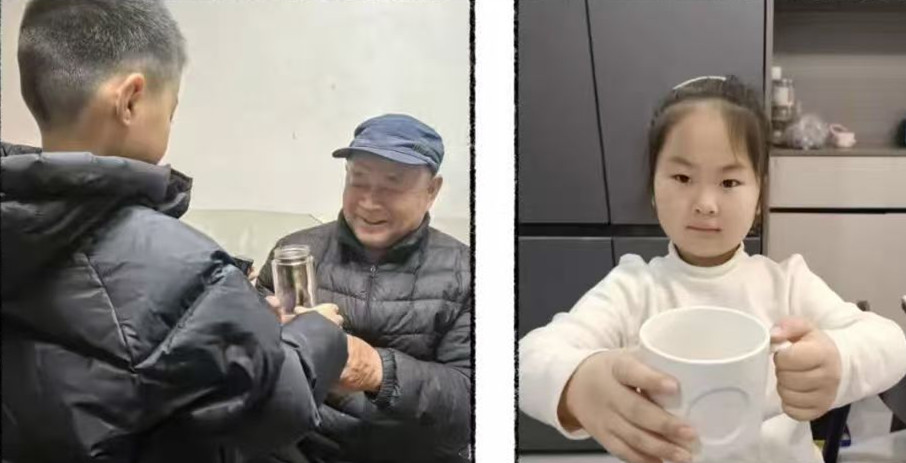 1769339346100323.jpg 02.jpg