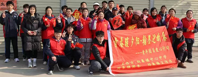 1769341472234110.jpg 04.jpg