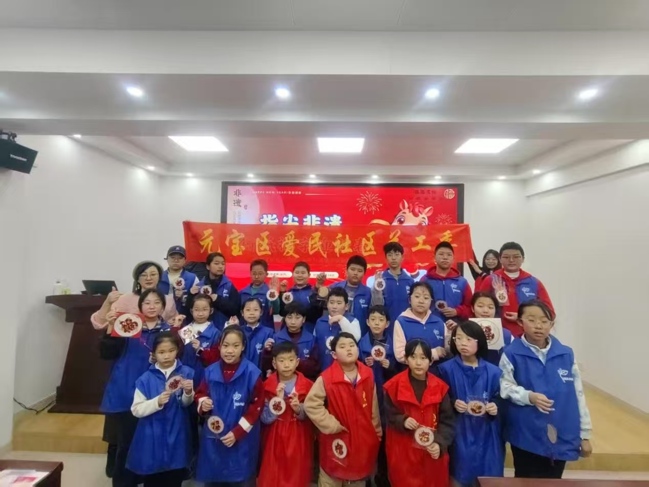 1769397526658482.jpg 微信圖片_20260126111057_477_95.jpg