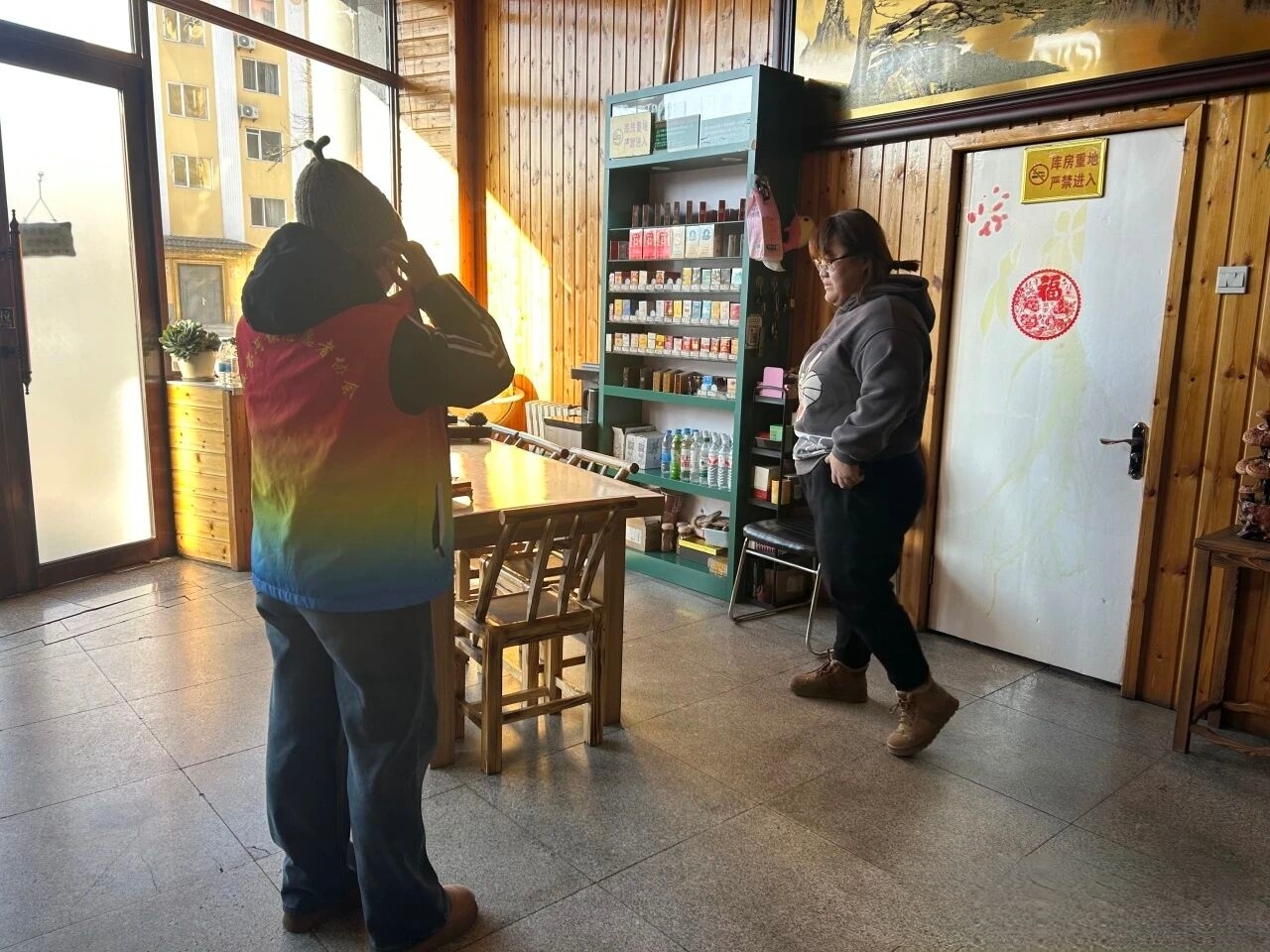 1769413279448261.jpg 微信圖片_20260126153546.jpg