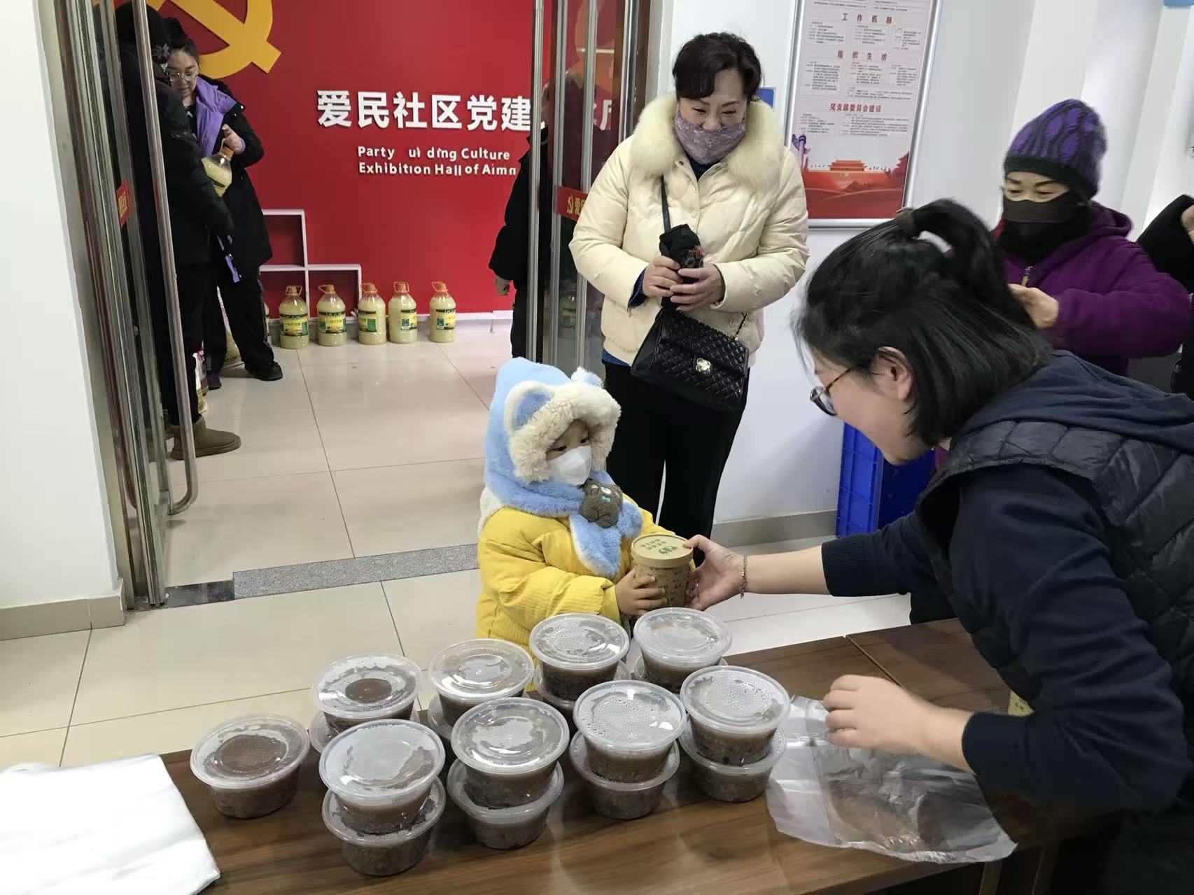 微信圖片_20260127133246_505_95.jpg