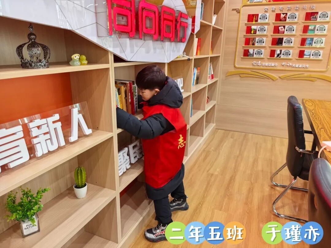 1769499203688878.jpg 微信圖片_20260127153033_3_5.jpg