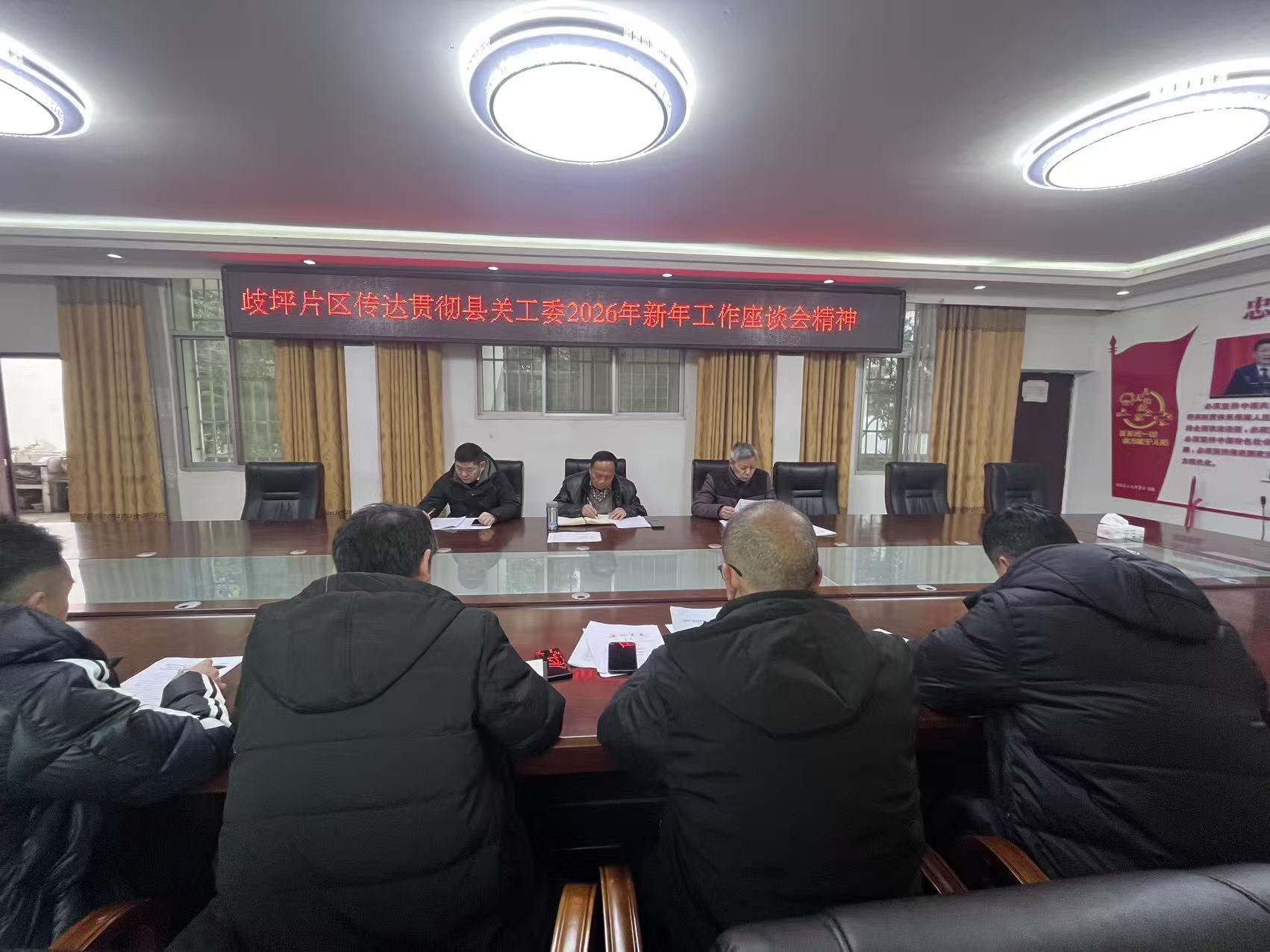 微信圖片_20260127203959_20_16.jpg
