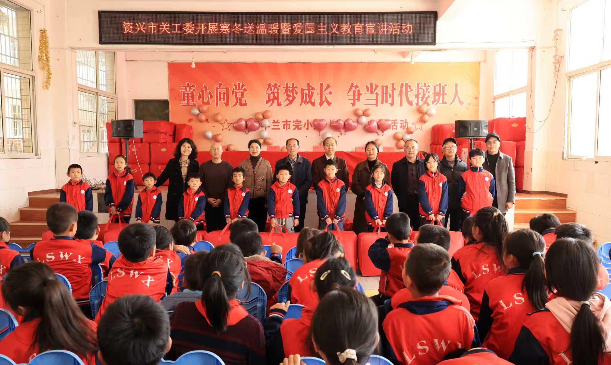 微信圖片_20260127213544.jpg