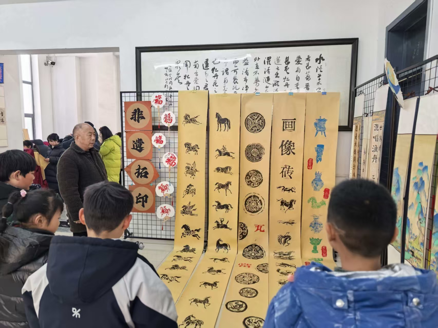 經(jīng)開書壓2.jpg