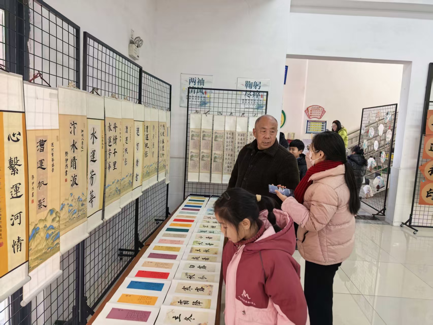 經(jīng)開書壓3.jpg