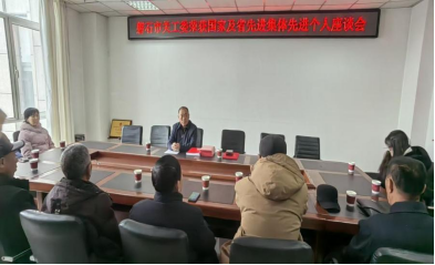 微信圖片_20260128090136_1918_138.png