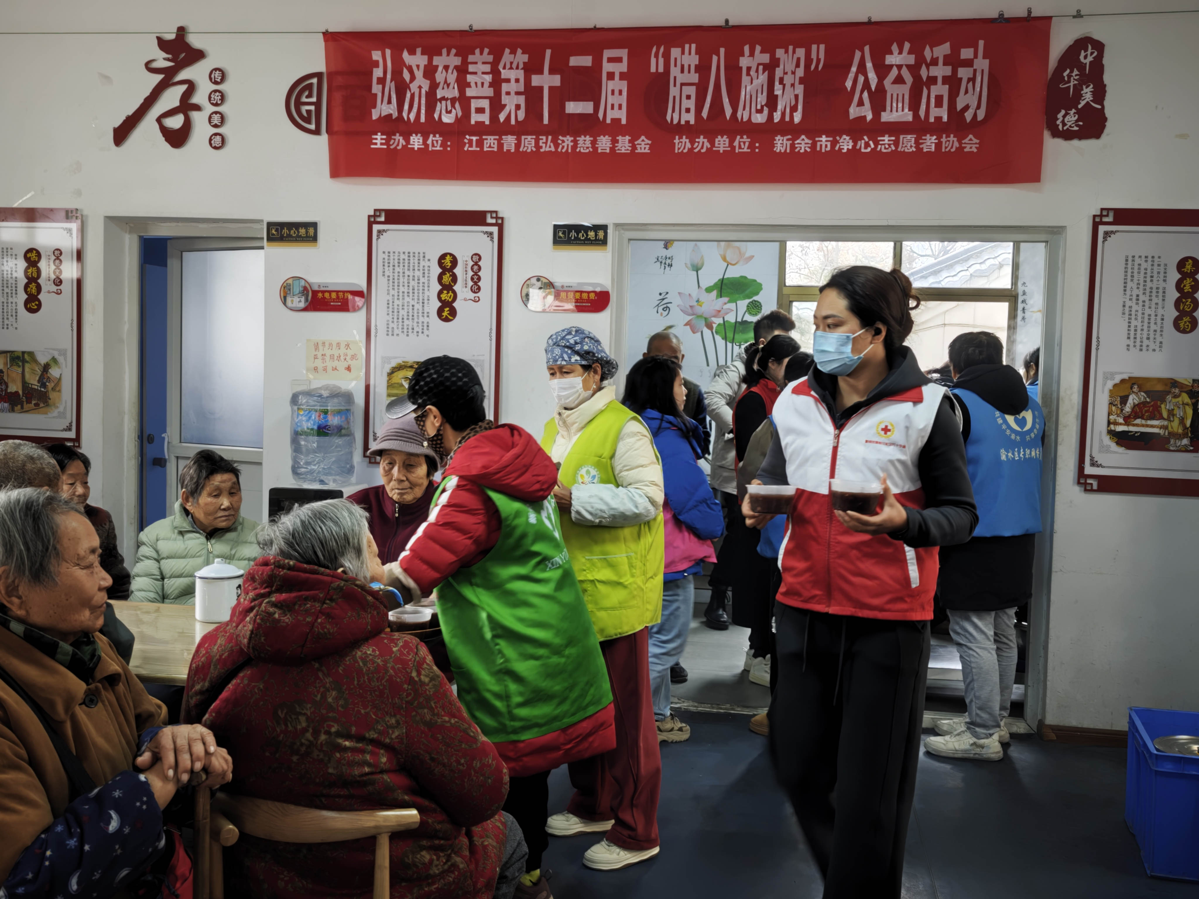 1769562971986946.jpg 微信圖片_20260128091422_副本.jpg