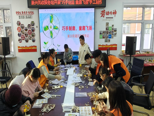 寒假大學(xué)生關(guān)愛服務(wù)活動4_副本.jpg