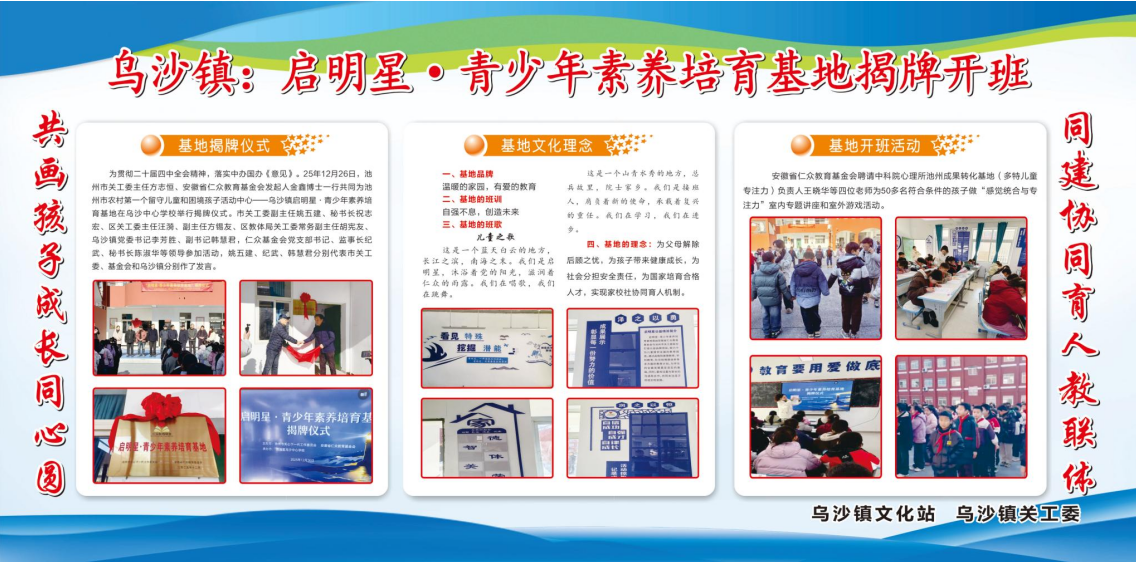 1769569066299050.png ScreenShot_2026-01-28_105654_320.png