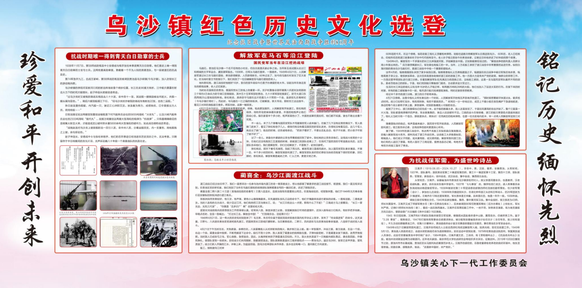 1769569529939833.png ScreenShot_2026-01-28_110455_446.png