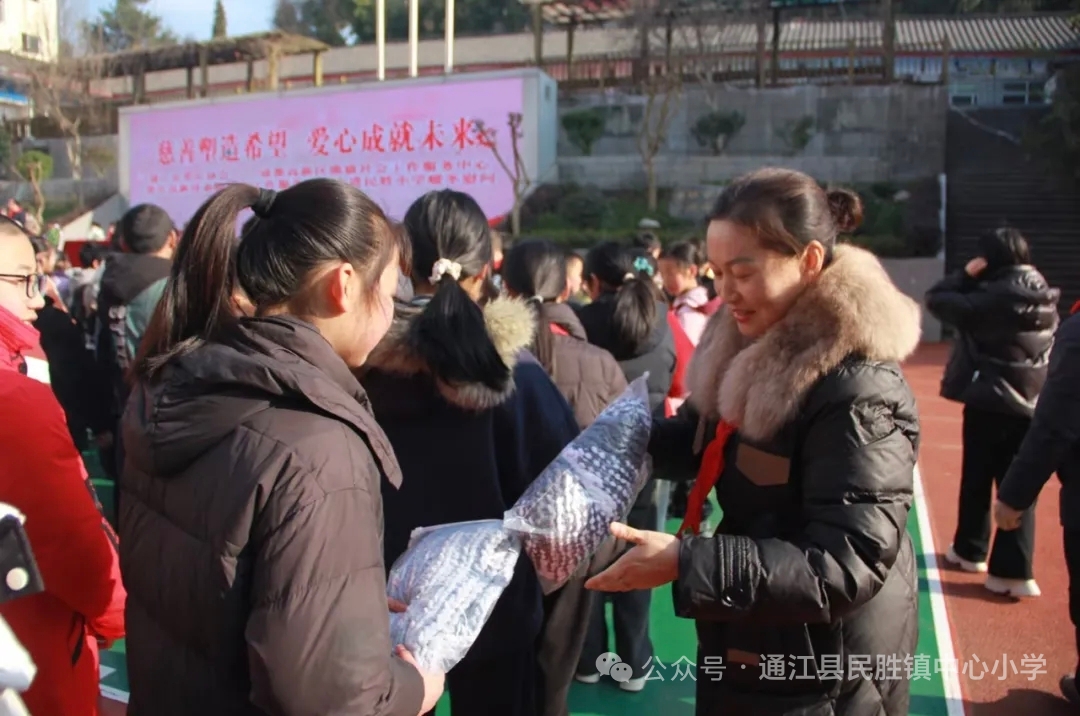 1769570021635822.jpg 微信圖片_20260127173329_602_9.jpg