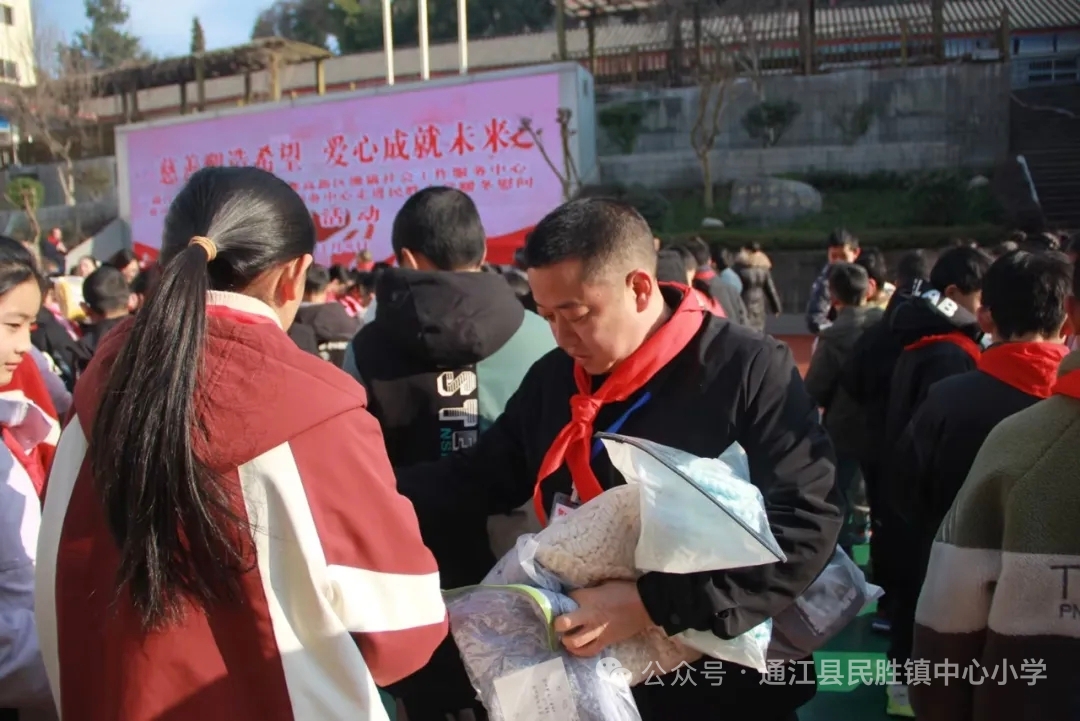 1769570034607790.jpg 微信圖片_20260127173318_601_9.jpg