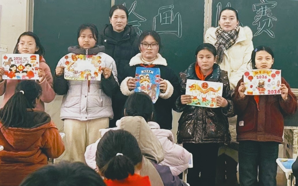 1769575466785818.jpg MEITU_20260128_122302393.jpg