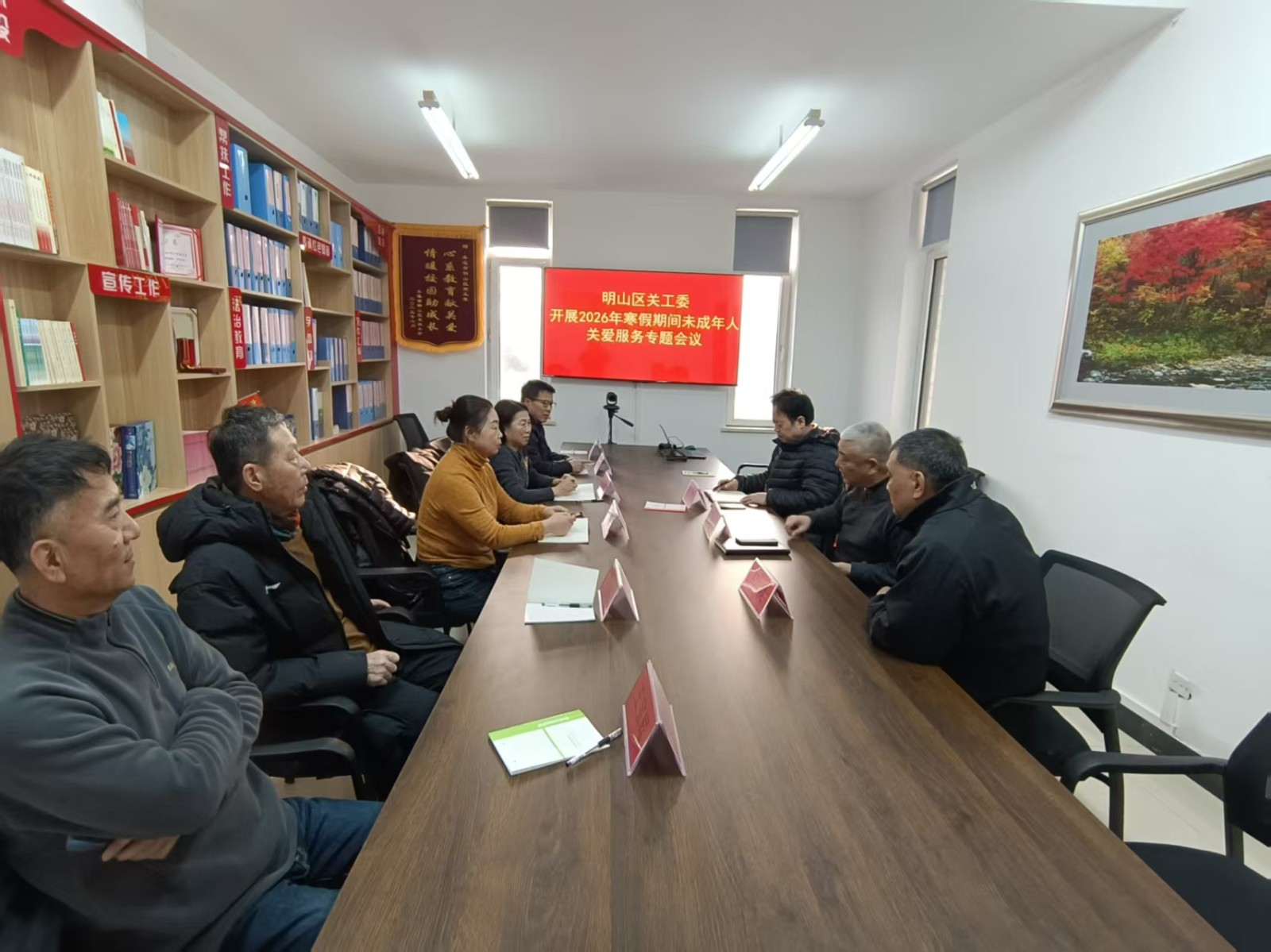 1769579251502315.jpeg IMG_20260128_134708579.jpeg