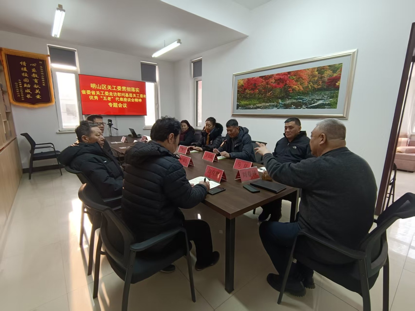 1769579354964764.jpeg IMG_20260128_134902015.jpeg