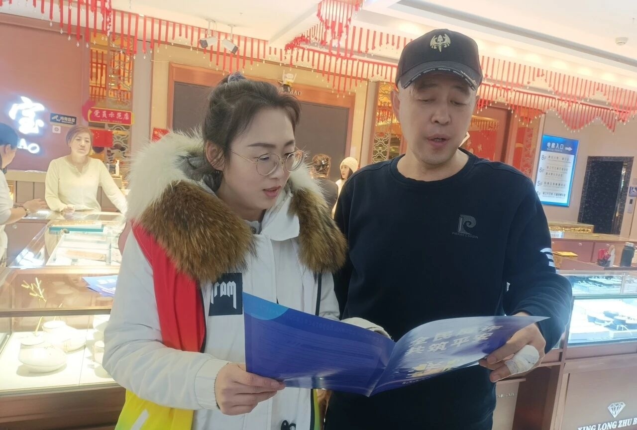 1769582117667023.jpg 微信圖片_20260128143255.jpg