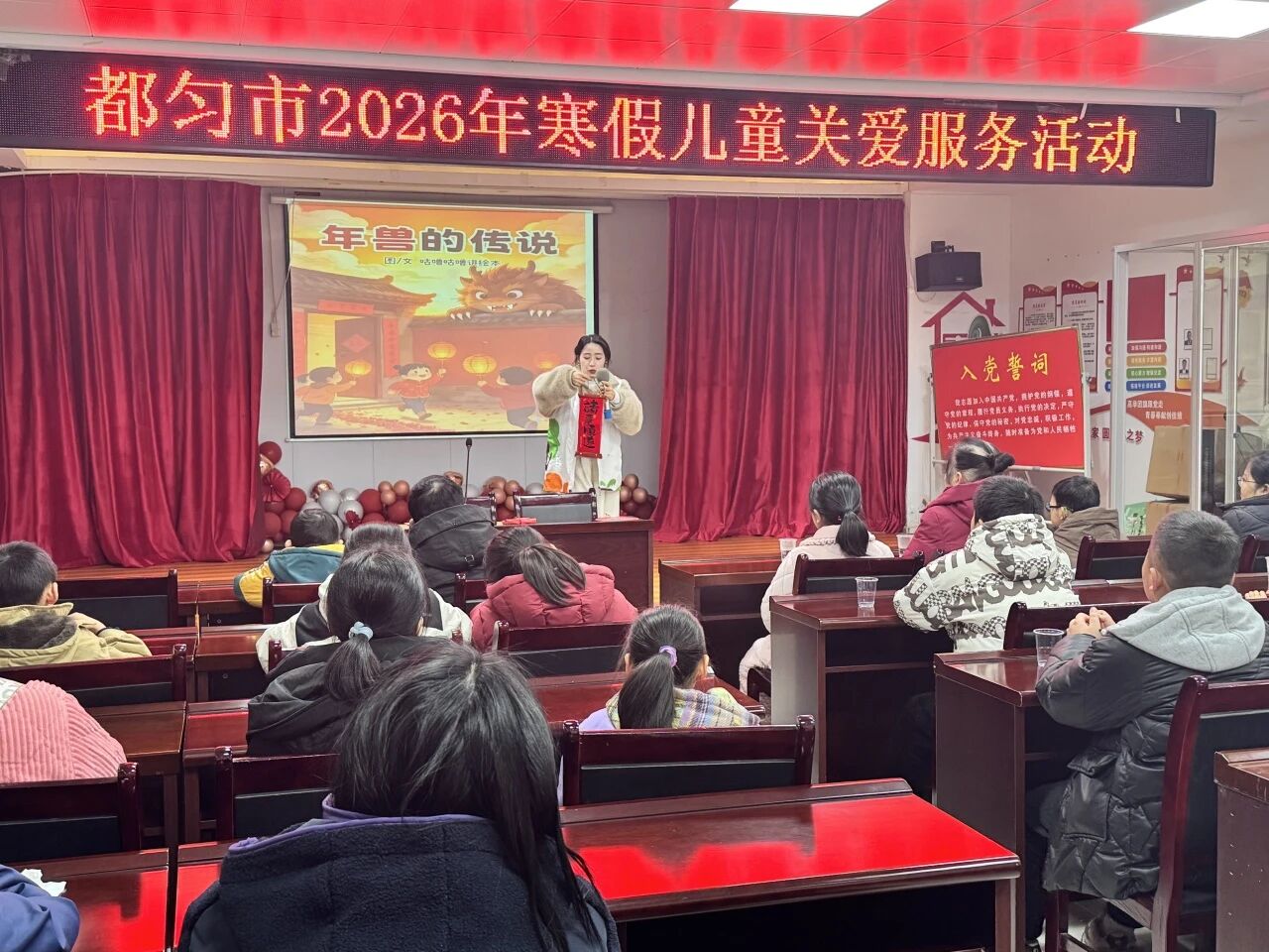 微信圖片_2026-01-28_155935_315.jpg