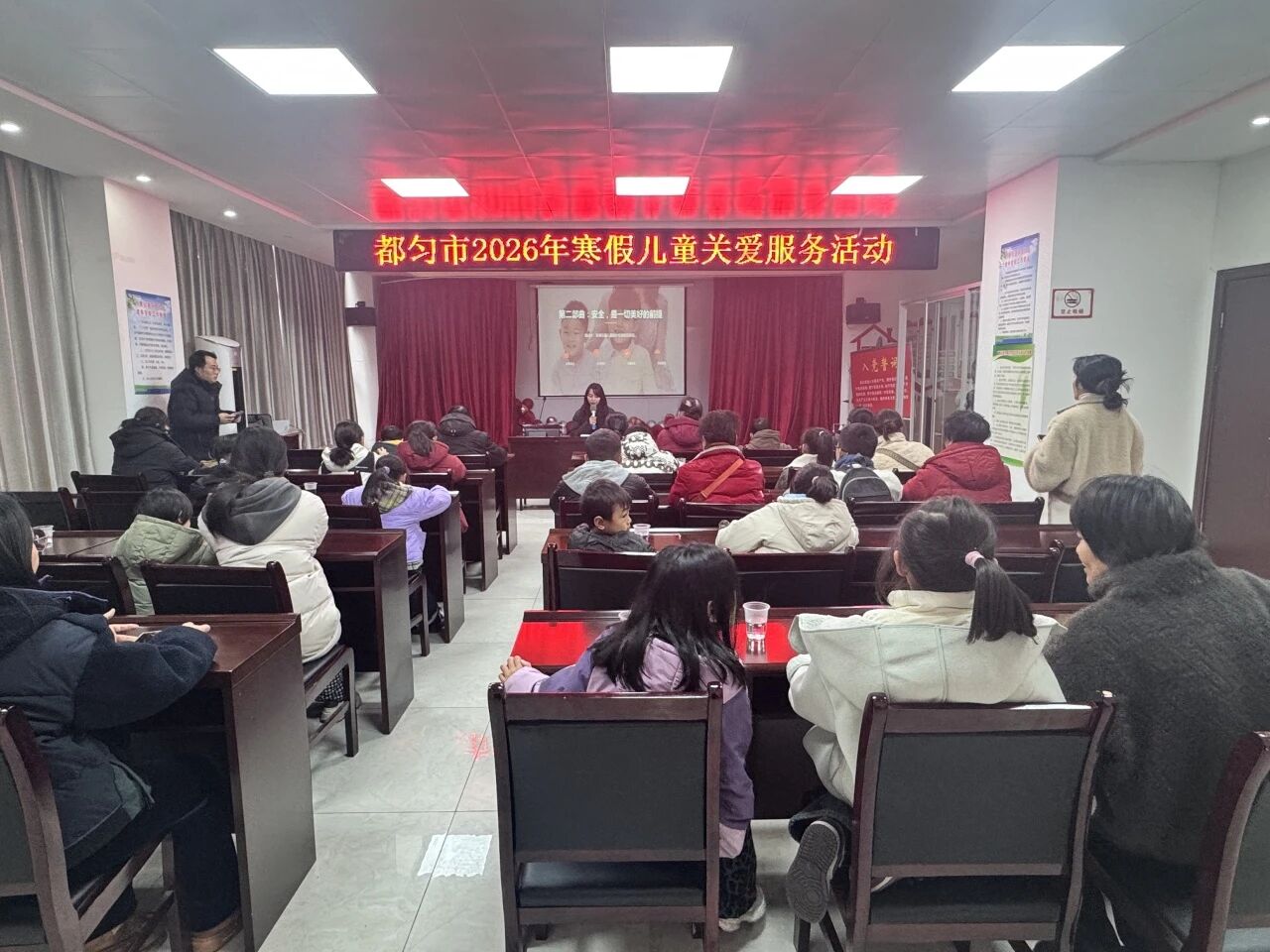 微信圖片_2026-01-28_155943_532.jpg