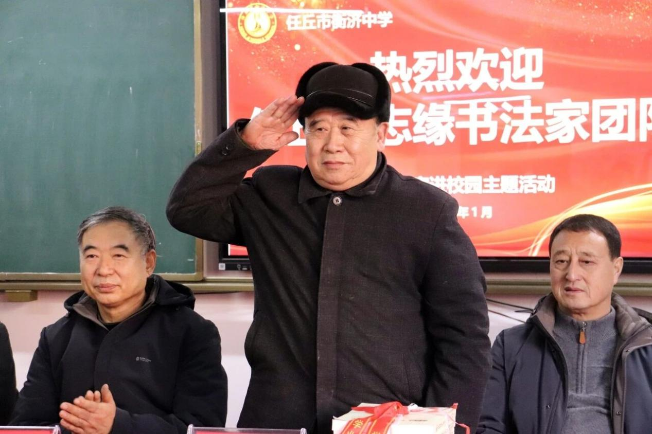 1.28任丘2.png