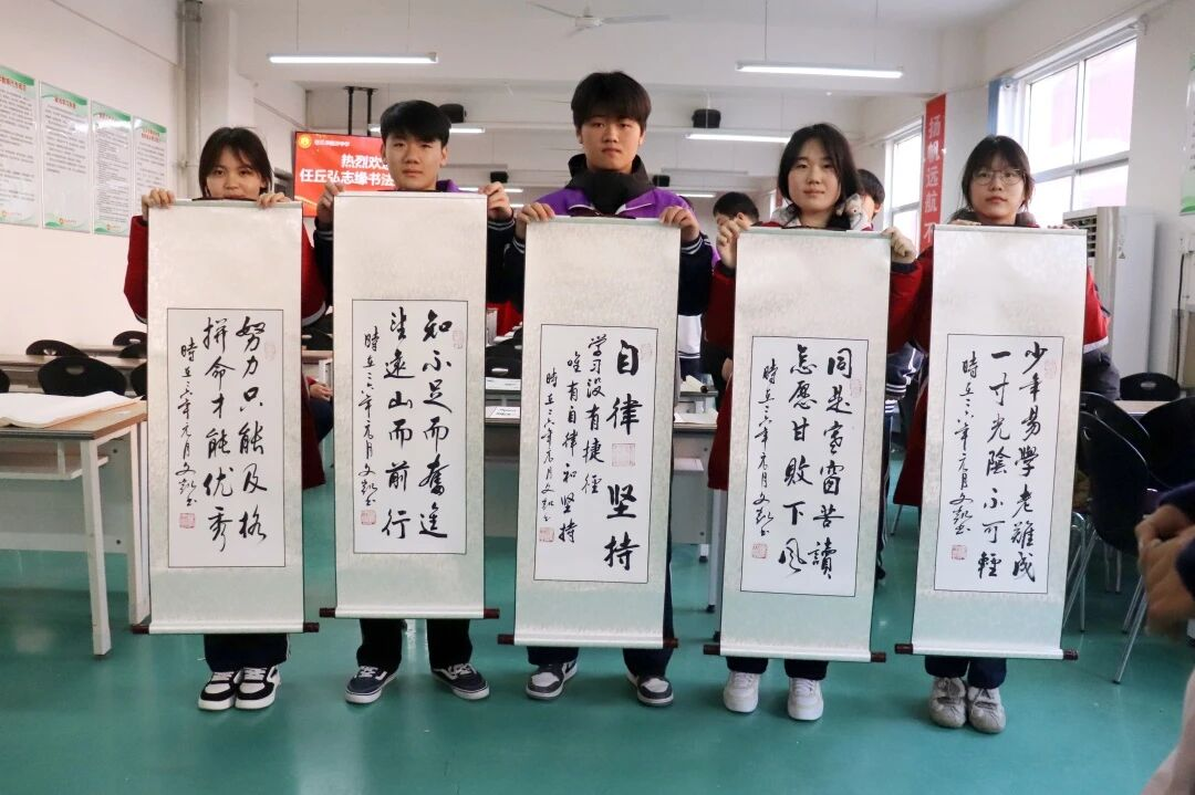 1.28任丘3.png